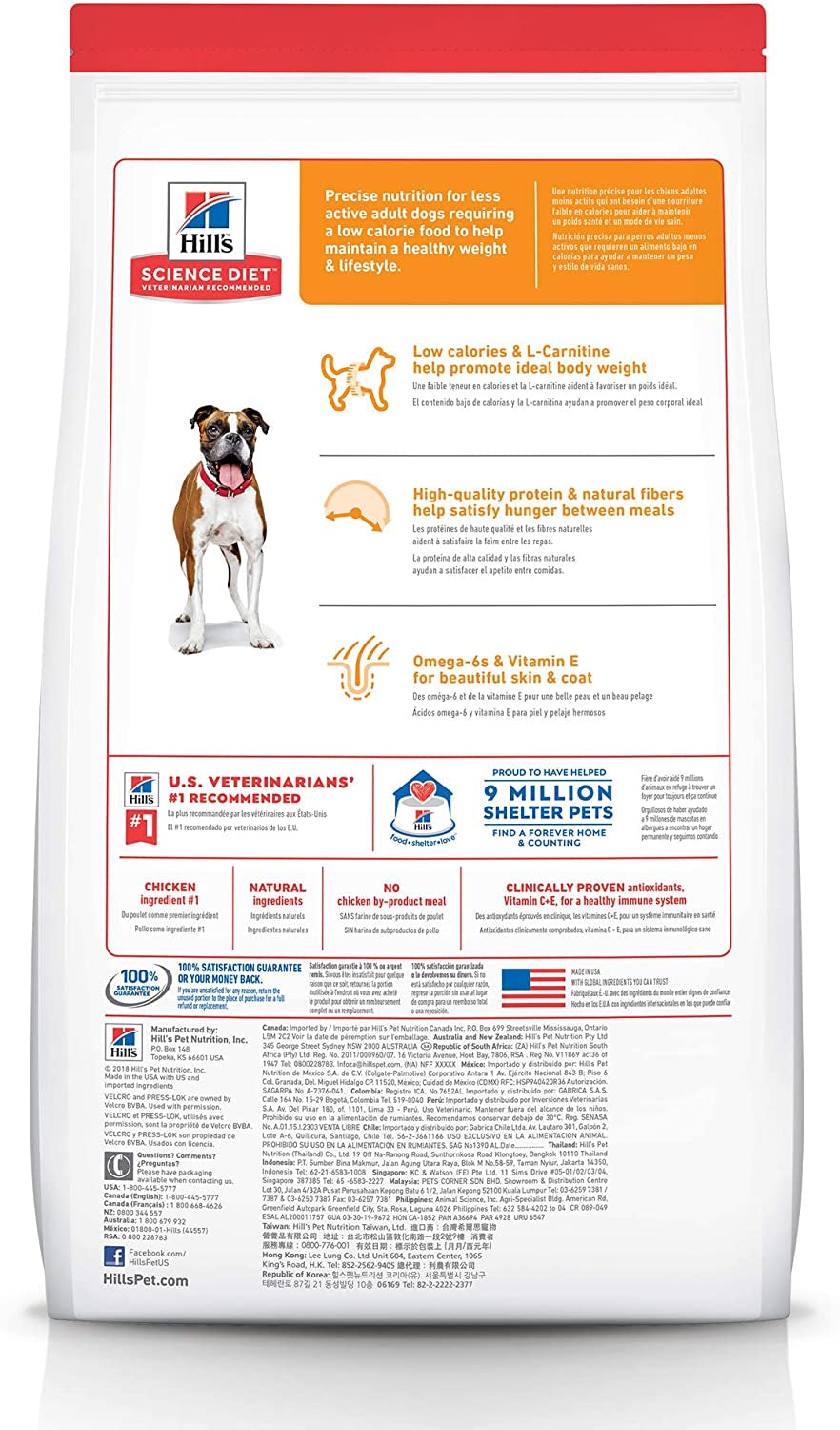 Light Adult, Chicken Meal & Barley Recipe, Low Calorie Dry Dog Food for Healthy Weight & Management, 12Kg Bag