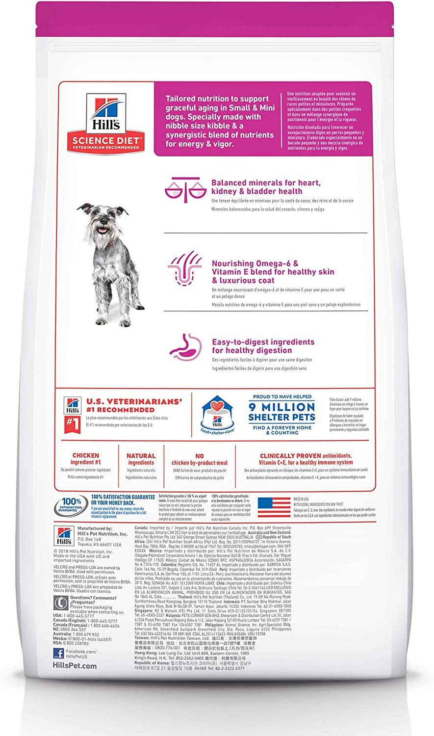 Senior Adult 7+ Small Paws, Chicken Meal, Barley and Brown Rice Recipe, Dry Dog Food for Older Small & Toy Breed Dogs, 1.5Kg Bag