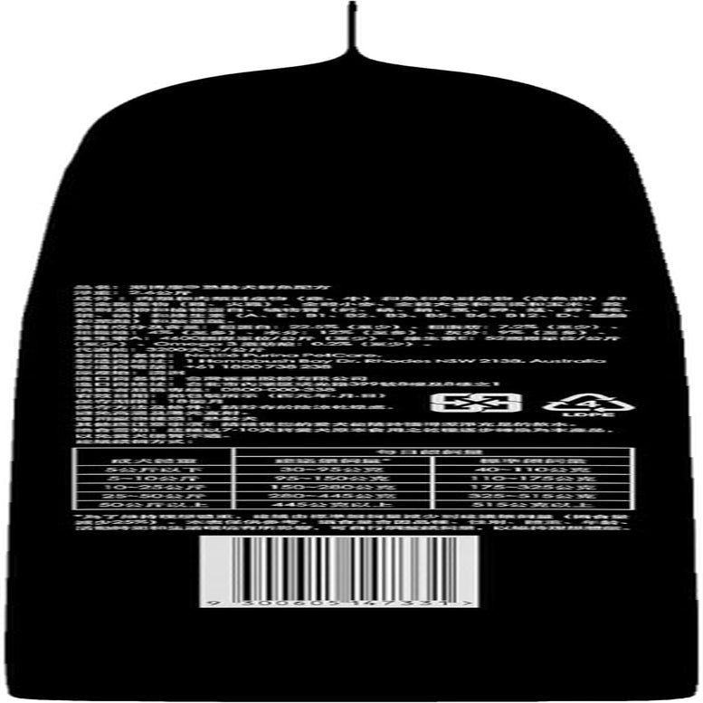 SMARTBLEND Senior Dry Dog Food Fish 2.6Kg