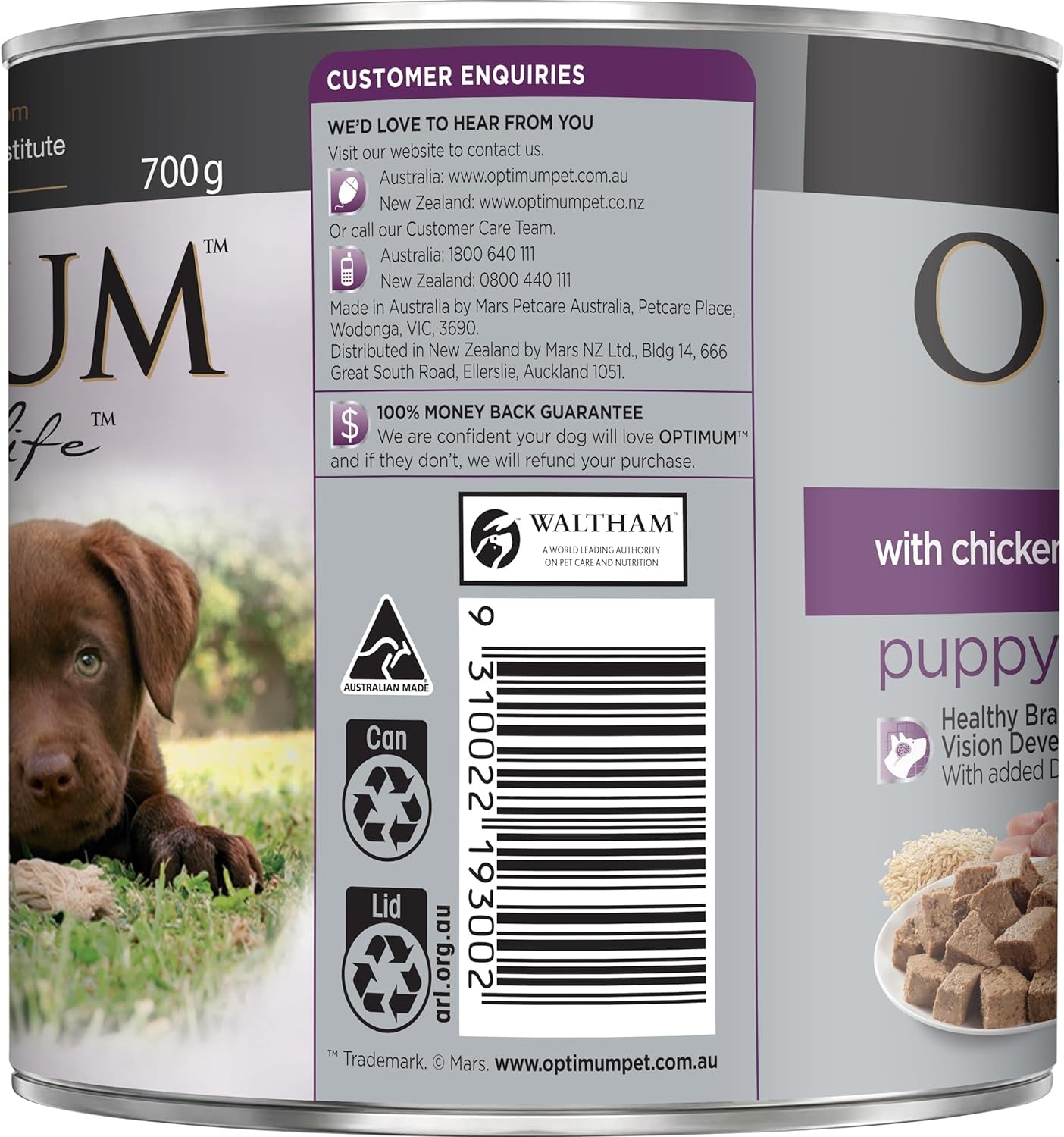 Chicken and Rice Wet Puppy Food, 12 Cans, Medium