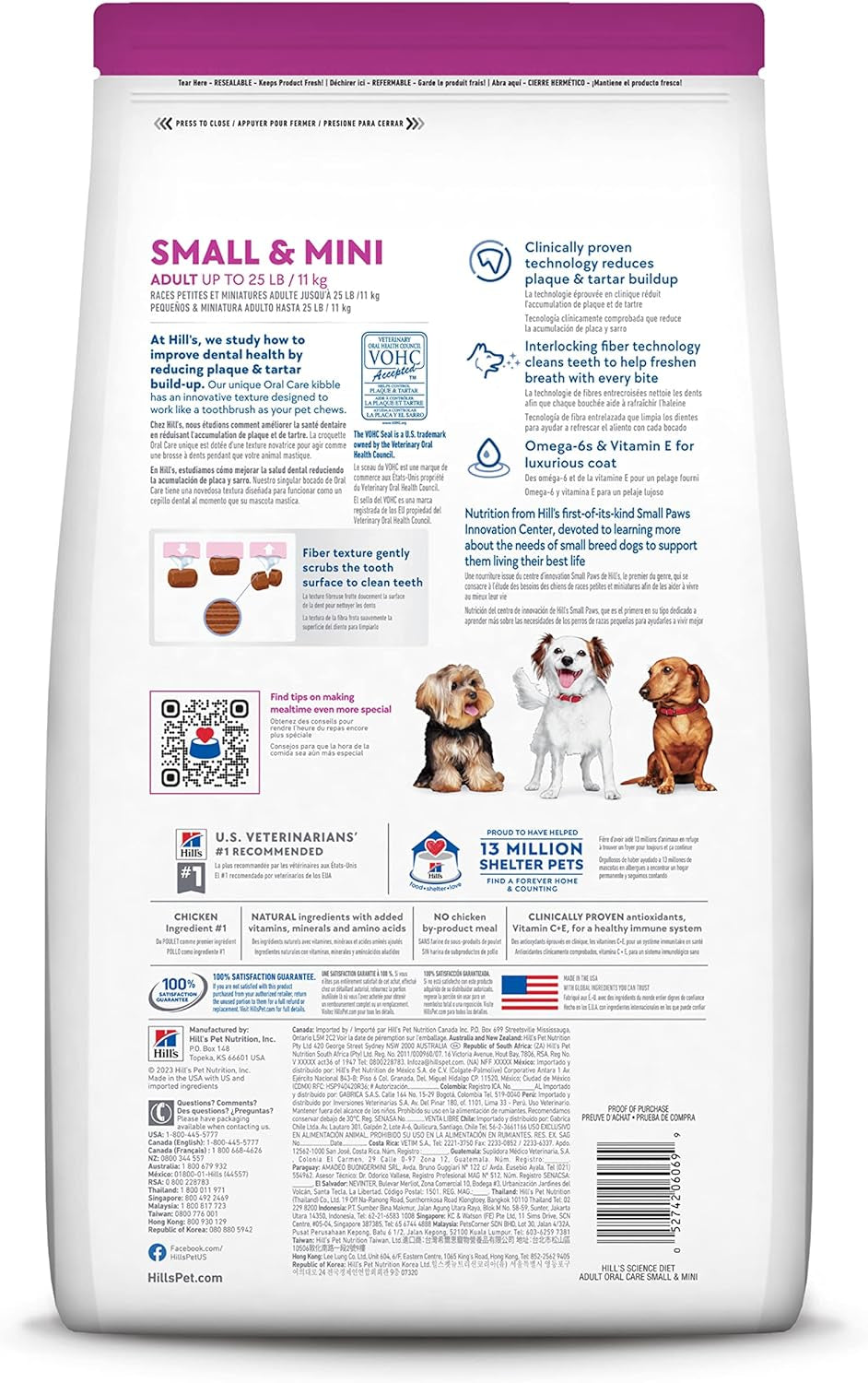 Hill’S Science Diet Adult Oral Care Small & Mini Dry Dog Food 1.81Kg