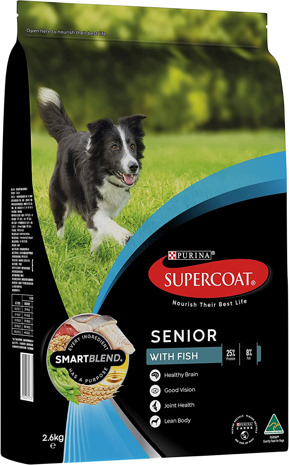 SMARTBLEND Senior Dry Dog Food Fish 2.6Kg