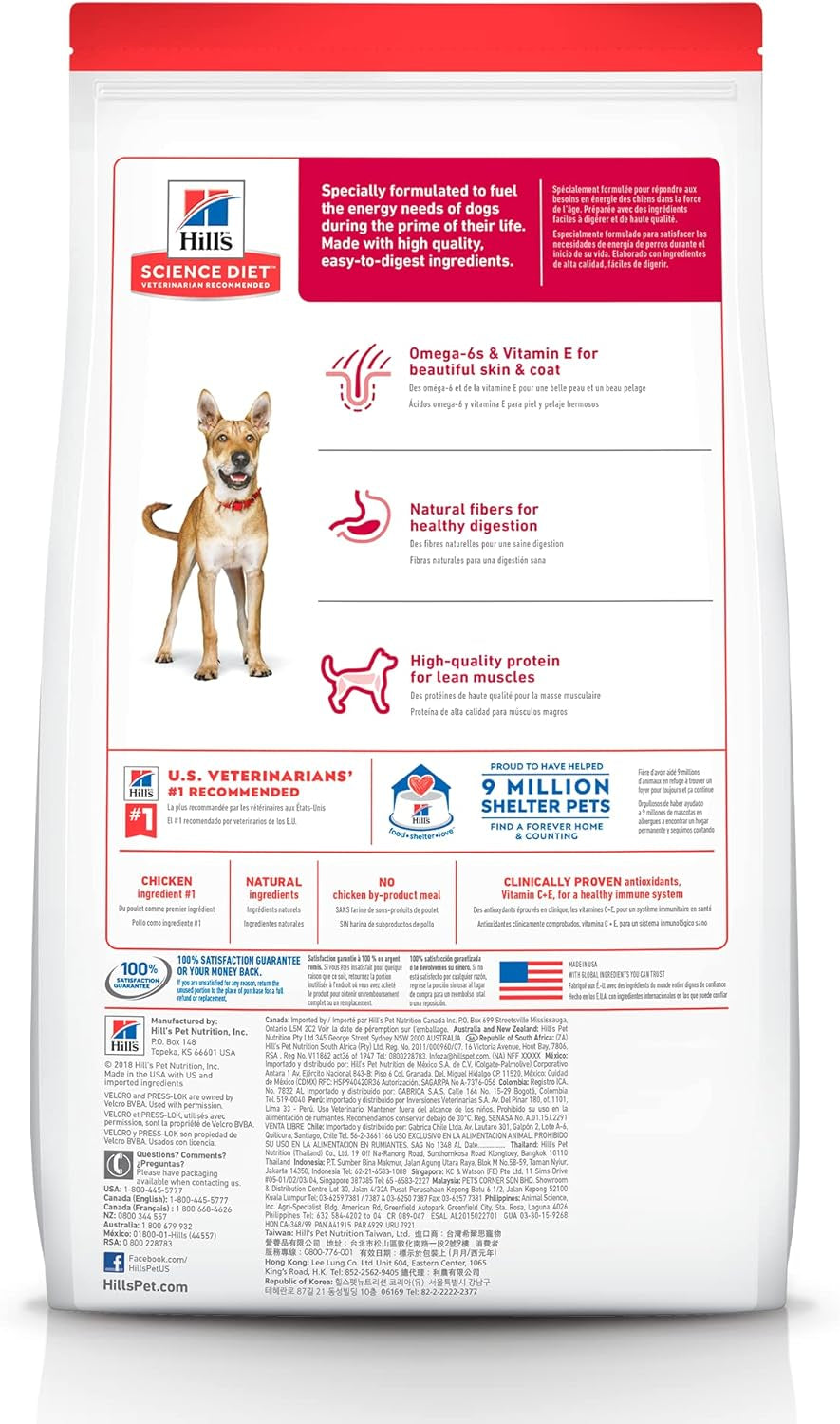 Adult, Chicken & Barley Recipe, Dry Dog Food, 7.5Kg Bag