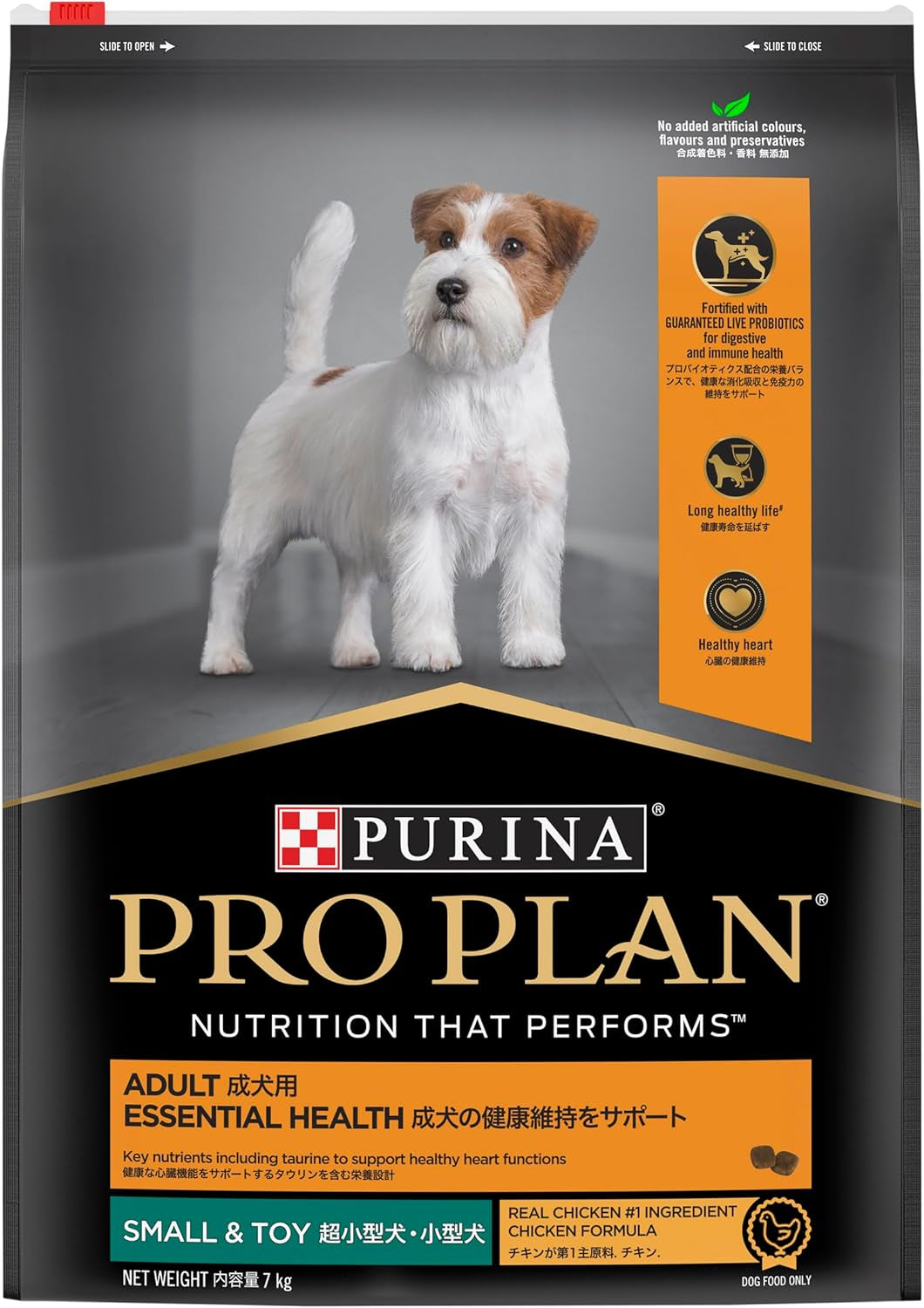PRO PLAN Adult Dry Dog Food Small and Toy Breeds Chicken 7Kg