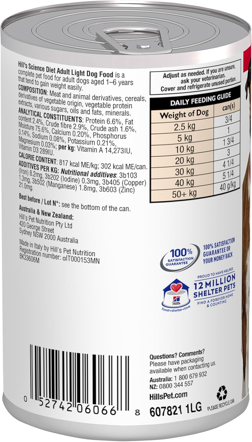 Adult Light Original Flavour Canned Wet Dog Food 12X370G